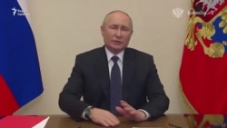 Путин про ситуацию в Белгороде