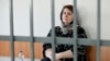 Зарема Мусаева в суде, фотография 2023 года