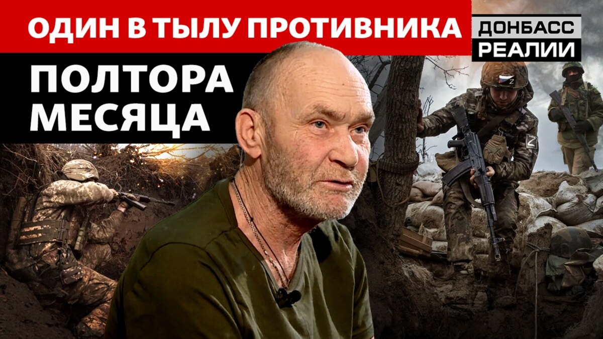 ЗСУ б'ються на нулі до виснаження
