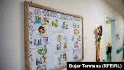 Pamje nga Qendra Klinike Universitare e Kosovës.