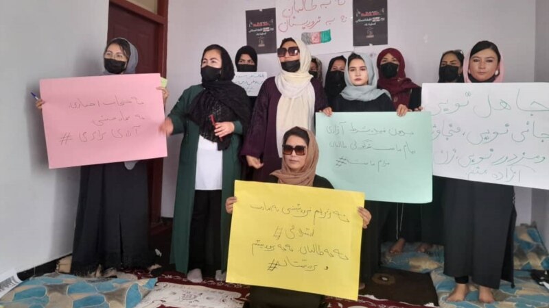 معصومه حسینی: در برگزاری نشست دوحه، خلاف منشور ملل متحد برای حل منازعات عمل شده 