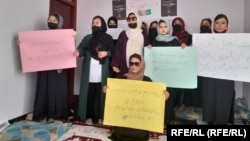شماری از زنان معترض افغانستان 