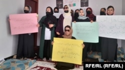 تعدادی از زنان معترض در کابل 
