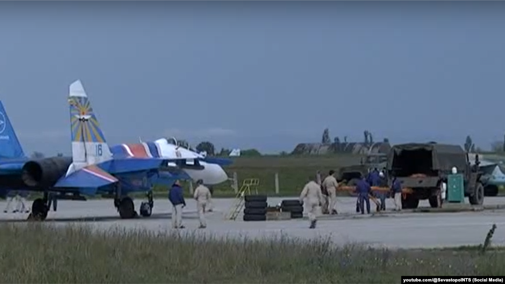 Аеродром «Гвардійське», 2014 рік
