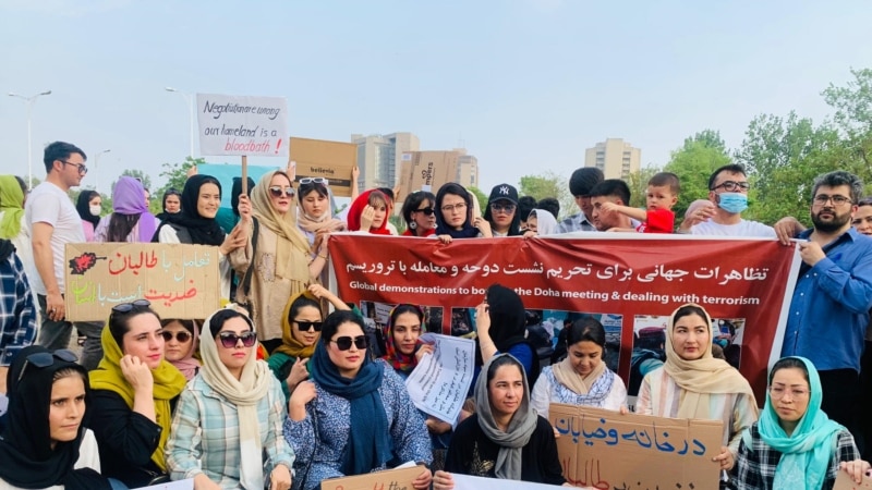 تجمع اعتراضی مهاجران افغان در پاکستان در پیوند به نشست سوم دوحه؛ نرگس: «نشست تحریم شود»