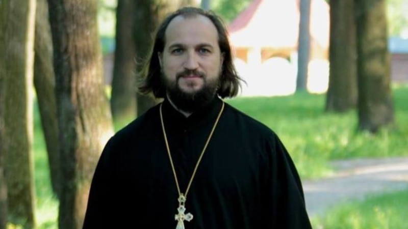 Russia Calls Bulgaria's Decision To Expel Cleric 'Blasphemous,' Summons Ambassador