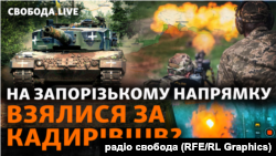 Протягом доби відбулось близько 40 бойових зіткнень – Генштаб