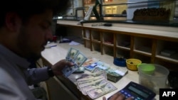 انځور له ارشیف څخه