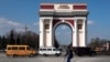 An arch with the inscription "Forever With Russia" in Kabardino-Balkaria's capital, Nalchik