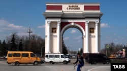 An arch with the inscription "Forever With Russia" in Kabardino-Balkaria's capital, Nalchik