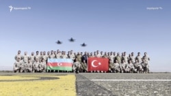 Ադրբեջանը և Թուրքիան սկսեցին «Մուստաֆա Քեմալ Աթաթուրք» զորավարժությունը