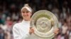 Тенисистката Маркета Вондрушова след победата на Уимбълдън