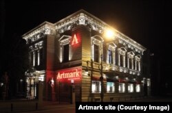 Galeriile Artmark din București, Palatul Cesianu Racoviță