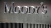 Moody's рейтинг агенттиги.