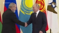 Աշխարհն այսօր 26.12.2023