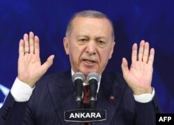 Түркия президенті Режеп Тайып Ердоған