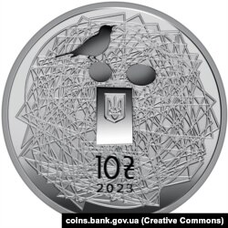 Аверс монети «Українська мова», що містить, зокрема, стилізовану літеру «Ї» із соловейком, що символізує мелодійність та співучість української мови