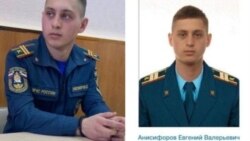 Подозреваемый в убийстве 16-летней девушки Евгений Анисифоров
