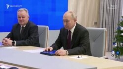 Աշխարհն այսօր 20.12.2023