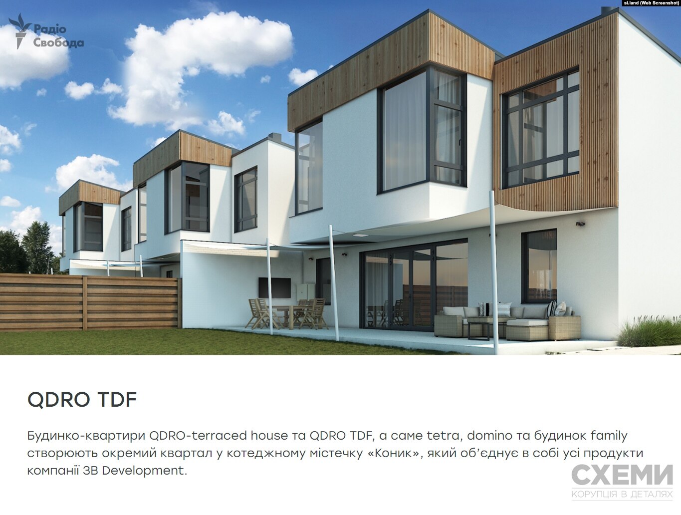 Заступник генпрокурора Вербицький оселився в дорогому будинку «за вигідною ціною»_1