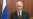 Путін заявив, що ПВК «Вагнер» отримала понад 86 млрд рублів із бюджету Росії за рік