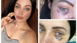 Мария Смелая