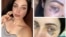 Мария Смелая