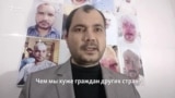 Сапаров: Туркменам не следует бояться защищать свои права