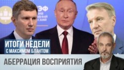 Где взять деньги и на что