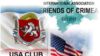 Виртуальный «Клуб друзей Крым – США», состоящий из граждан Соединенных Штатов, которые позиционируют себя представителями «народной дипломатии»
