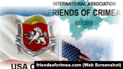 Віртуальний «Клуб друзів Крим – США», що складається з громадян Сполучених Штатів, які позиціонують себе представниками «народної дипломатії»