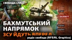 ЗСУ наступають на південь від Бахмута