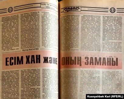 ВК-да сурет салатын аналар