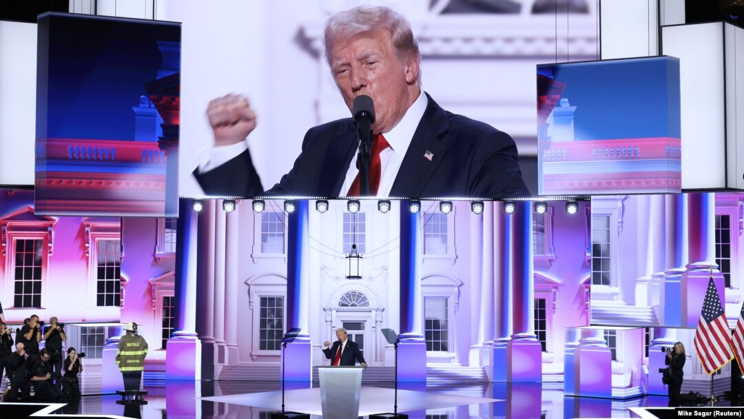 Выступление Трампа стало завершающим аккордом четырехдневного съезда Республиканской партии