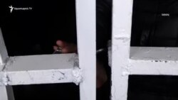 Amnesty International-ի զեկույցը՝ Հայաստանում մարդու իրավունքների վիճակի մասին