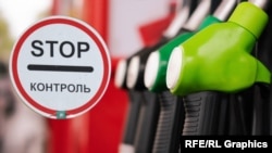 GEORGIA -- cover for petrol imports from Russia