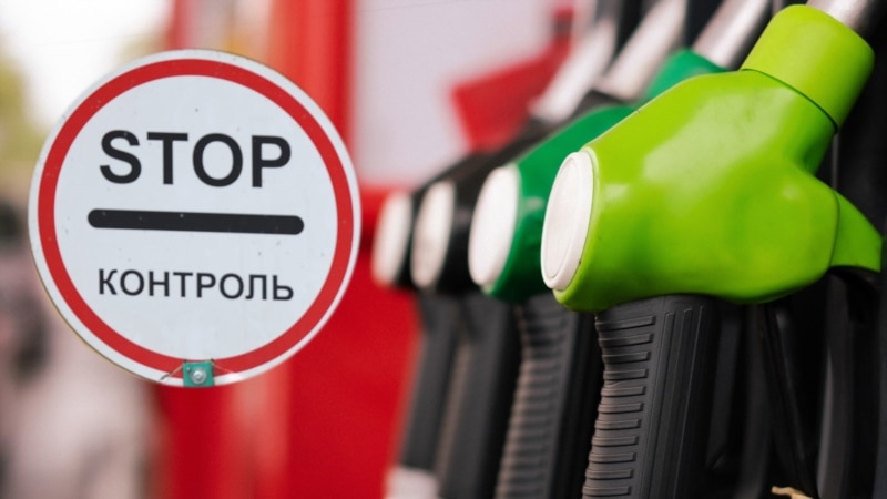 Москва остановит экспорт бензина после серии атак на НПЗ