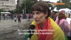  “Любов и музика ”. Хиляди се включиха в София Прайд макар дъжда 