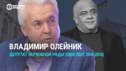 Кто такие «украинские эксперты» в пропагандистских ток-шоу на российском ТВ