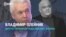 Кто такие "украинские эксперты" в пропагандистских ток-шоу на российском ТВ