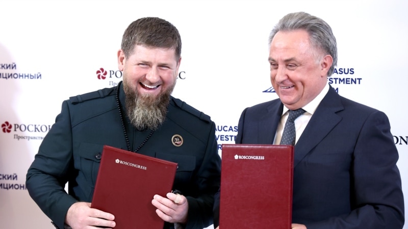 Личный пиар Кадырова: как в Чечне проходит Кавказский инвестиционный форум