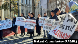 Кемпир-Абад иши боюнча камалгандардын жакындарынын акциясы. 28-декабрь, 2023-жыл.