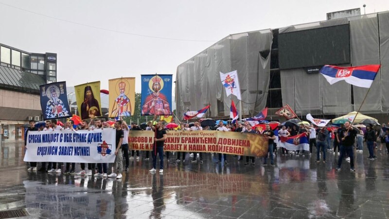 Desničari u Banjaluci organizovali šetnju i moleban za Srbe sa Kosova