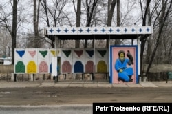 A bus stop in the village of Ulken Shygan in Kazakhstan's Zhetysu region