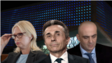 ოთარ ფარცხალაძეს, სავარაუდოდ, შეუწყდება საქართველოს მოქალაქეობა. ვინ იქნება შემდეგ, ვისაც სანქციების აღსრულებაზე ეროვნული ბანკის გამონაკლისი დაიცავს?