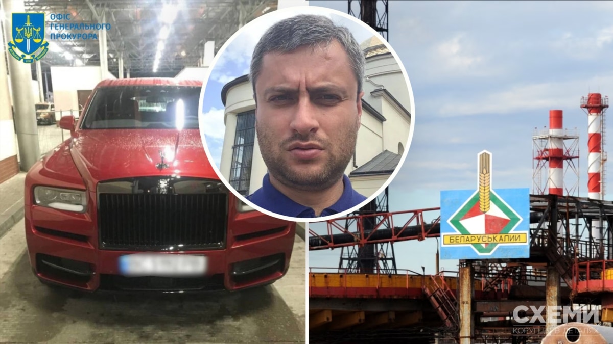 Бізнесмен зі Львова, що постачав автівки посадовцям «Газпрому», причетний до експорту підсанкційного білоруського калію – «Схеми»