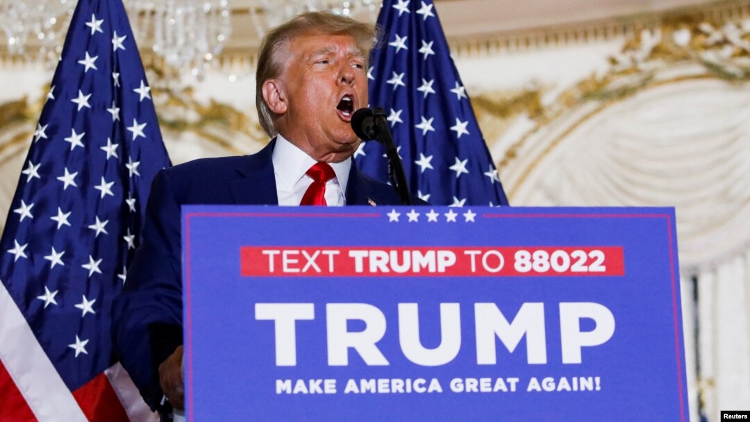 Дональд Трамп
