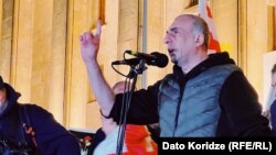 Алеко Элисашвили