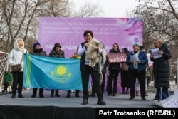 Митинг «За достойную жизнь женщин», санкционированный акиматом города Алматы. 7 марта 2024 года.