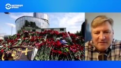 Как будут хоронить Евгения Пригожина и что будет с ЧВК «Вагнер»?
